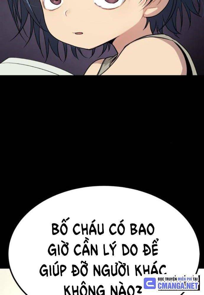 Lời Nguyền Của Dangun Chapter 29 - 120