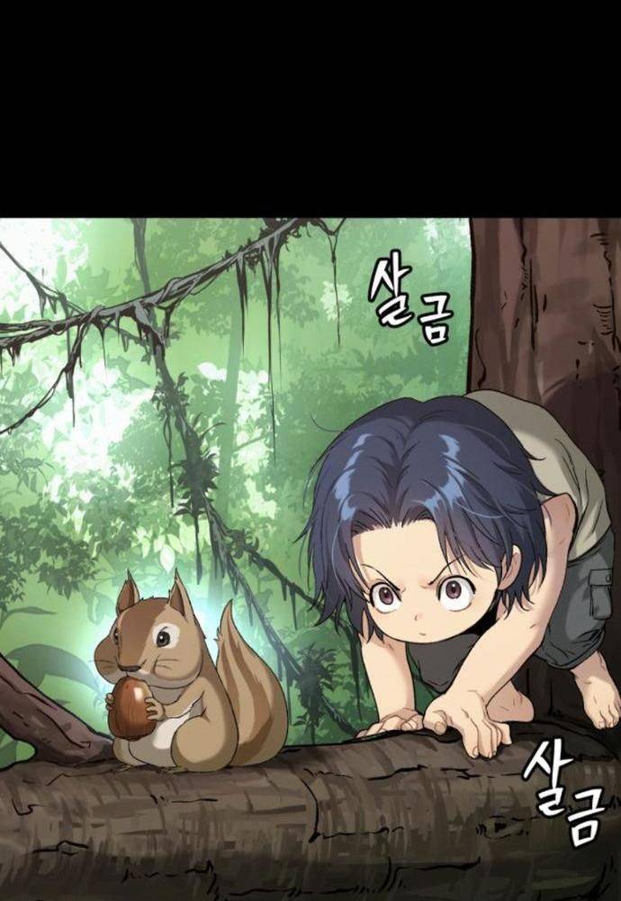 Lời Nguyền Của Dangun Chapter 29 - 14