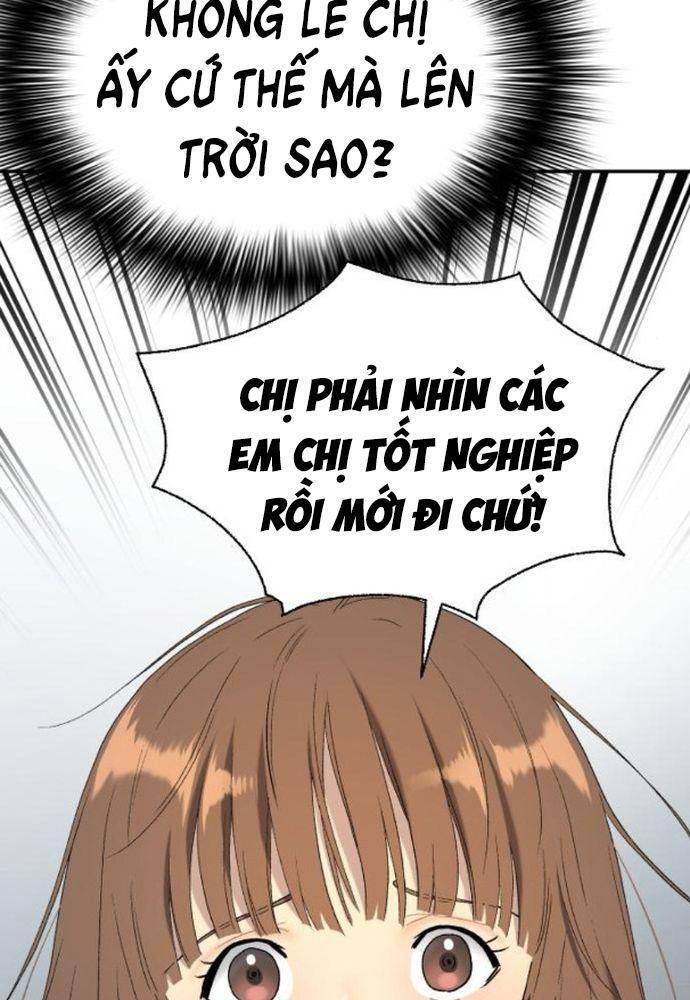 Lời Nguyền Của Dangun Chapter 30 - 117
