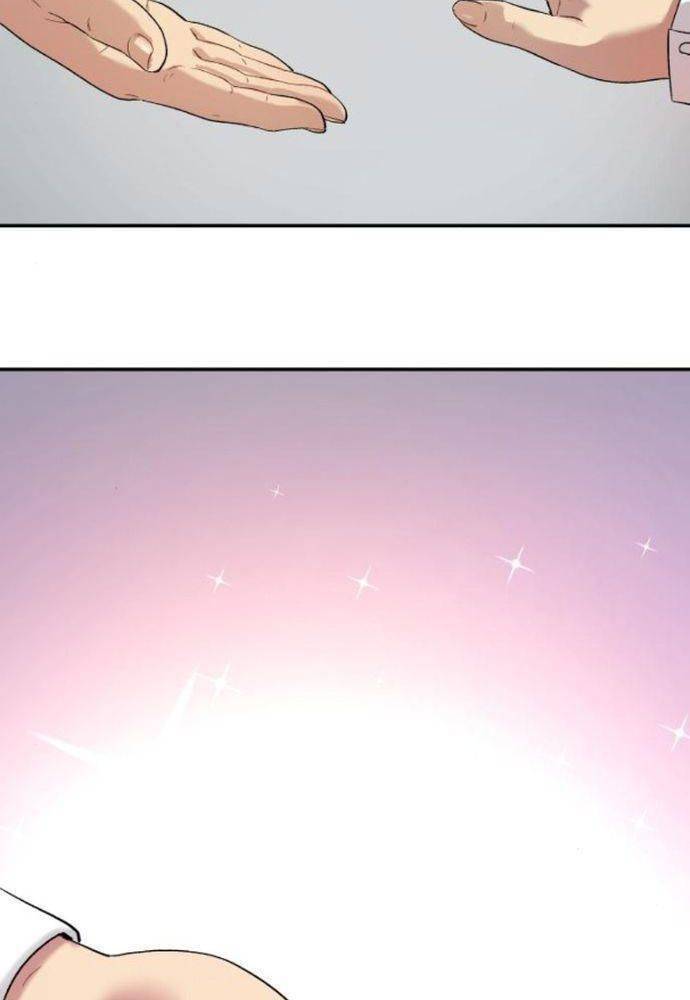 Lời Nguyền Của Dangun Chapter 30 - 146