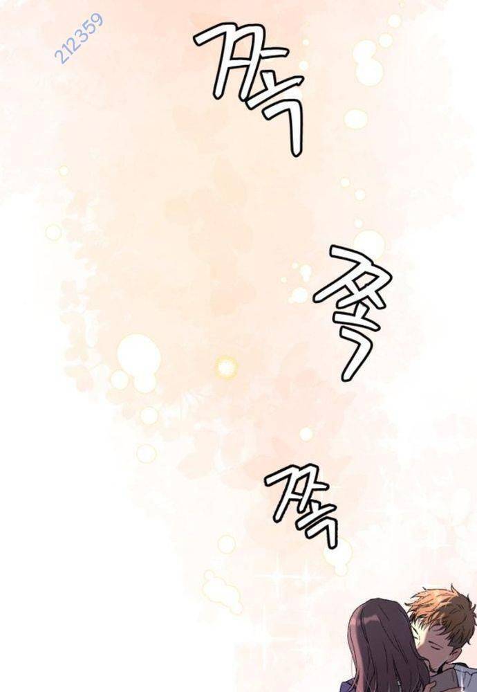 Lời Nguyền Của Dangun Chapter 30 - 20