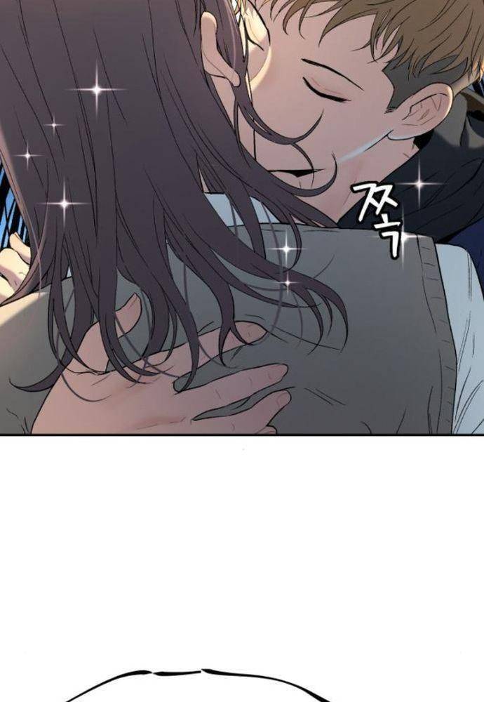 Lời Nguyền Của Dangun Chapter 30 - 24