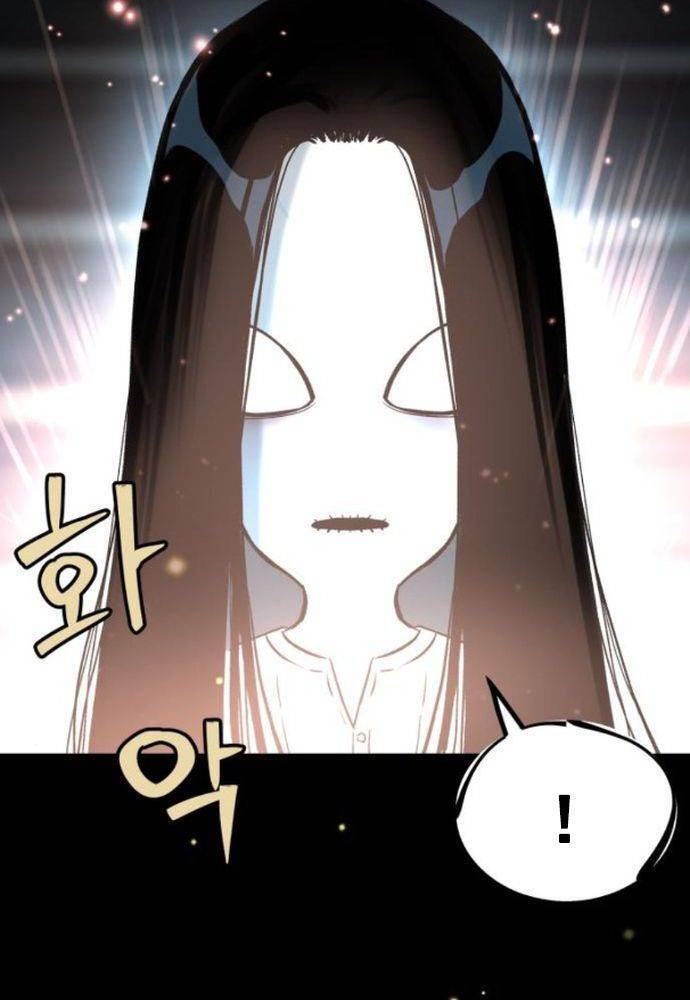 Lời Nguyền Của Dangun Chapter 30 - 47