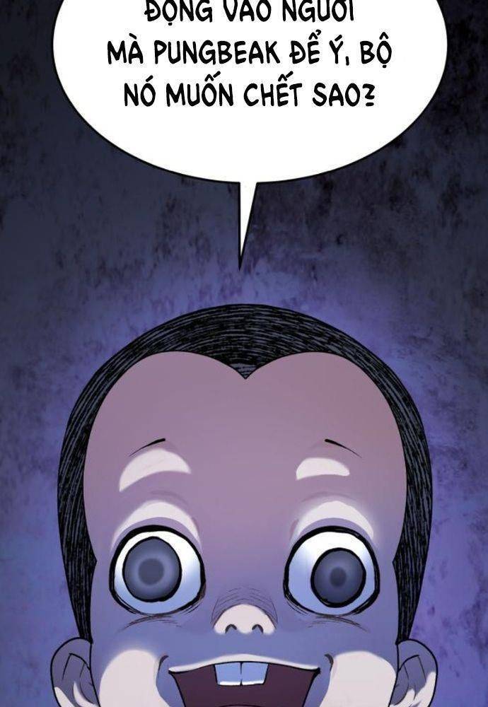 Lời Nguyền Của Dangun Chapter 30 - 6