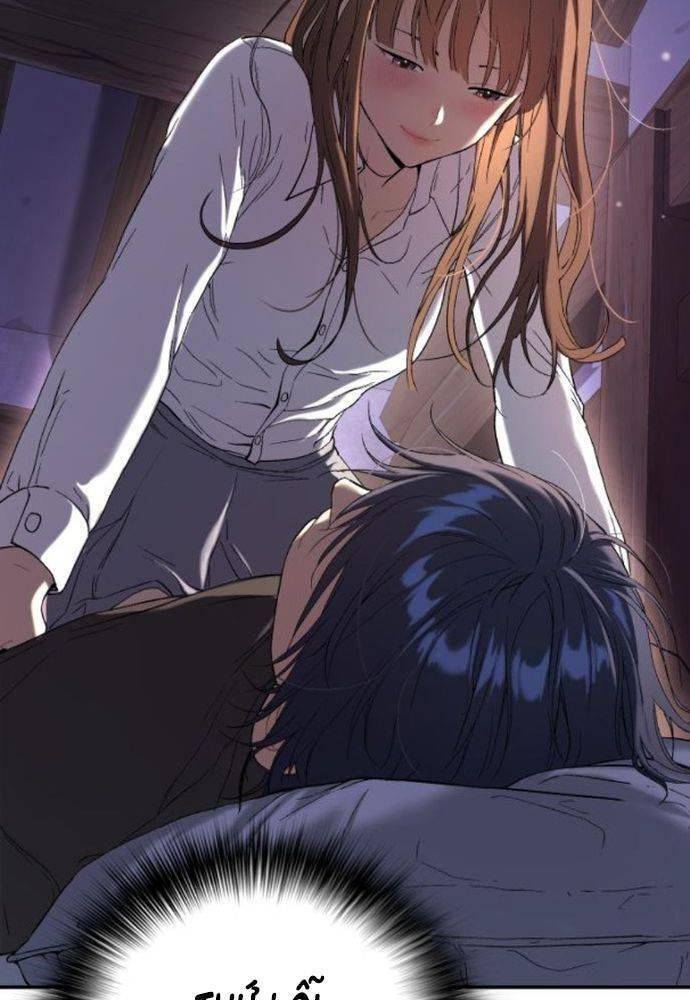 Lời Nguyền Của Dangun Chapter 31 - 114