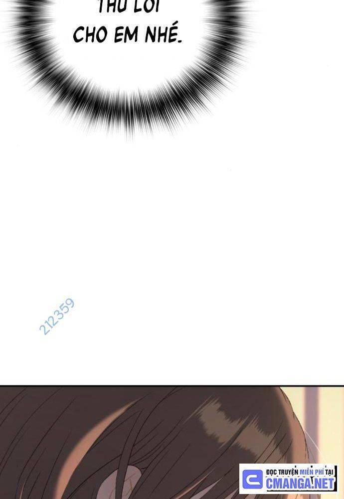 Lời Nguyền Của Dangun Chapter 31 - 115