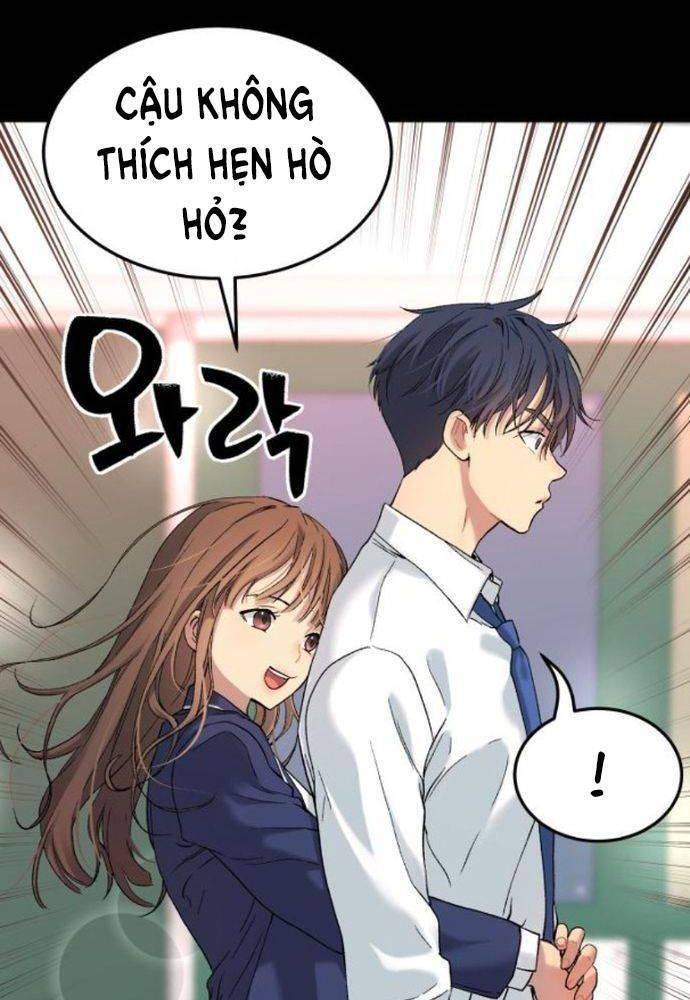 Lời Nguyền Của Dangun Chapter 31 - 20