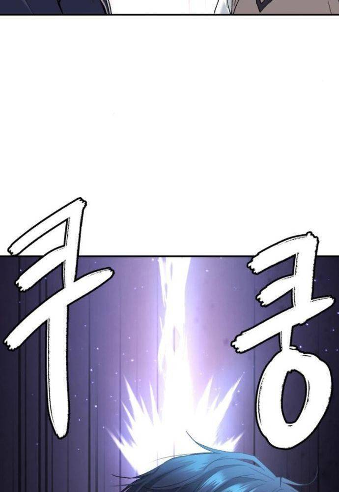 Lời Nguyền Của Dangun Chapter 31 - 23