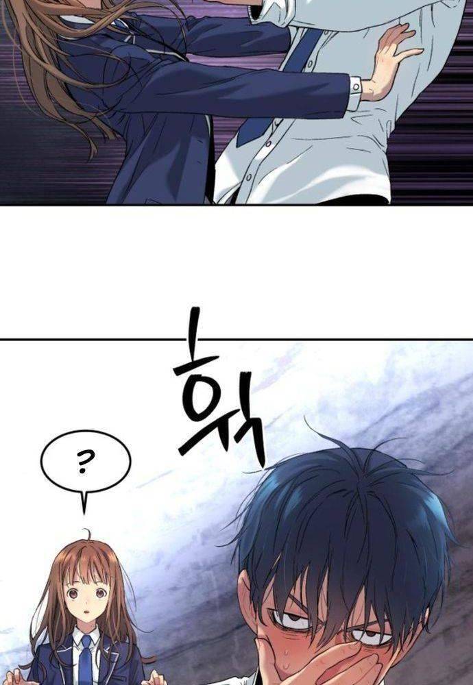 Lời Nguyền Của Dangun Chapter 31 - 26