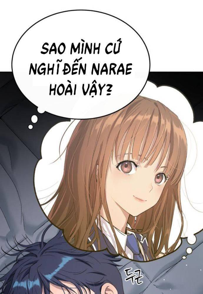 Lời Nguyền Của Dangun Chapter 32 - 11