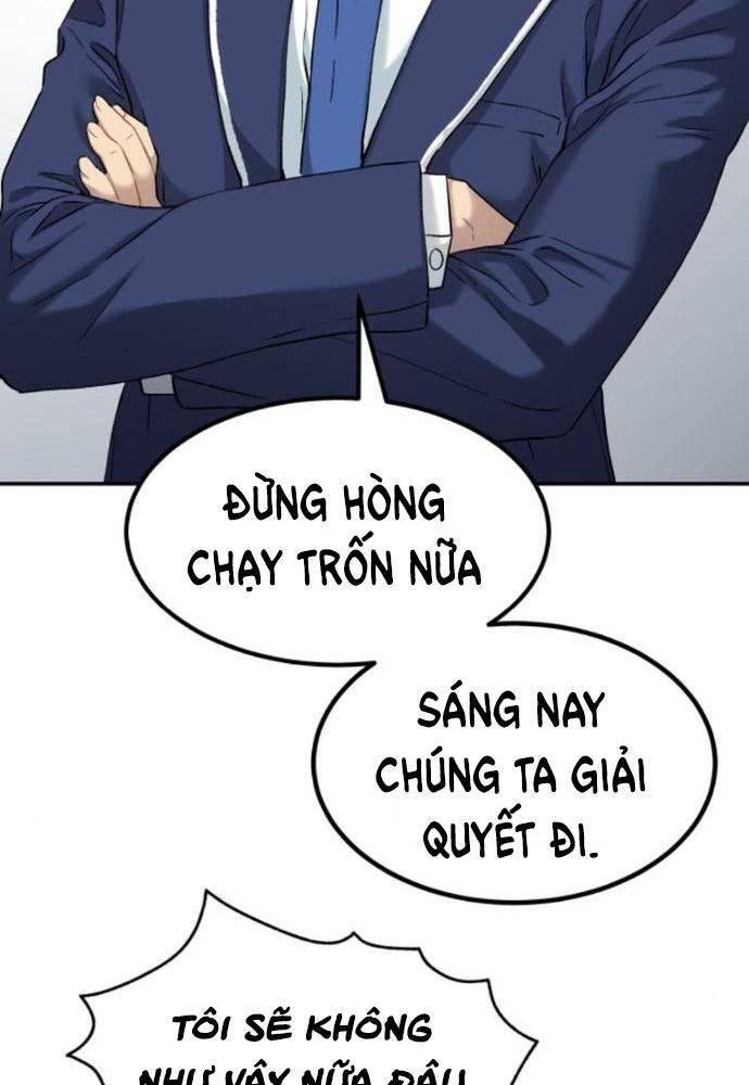 Lời Nguyền Của Dangun Chapter 32 - 104
