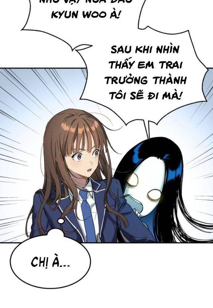 Lời Nguyền Của Dangun Chapter 32 - 105