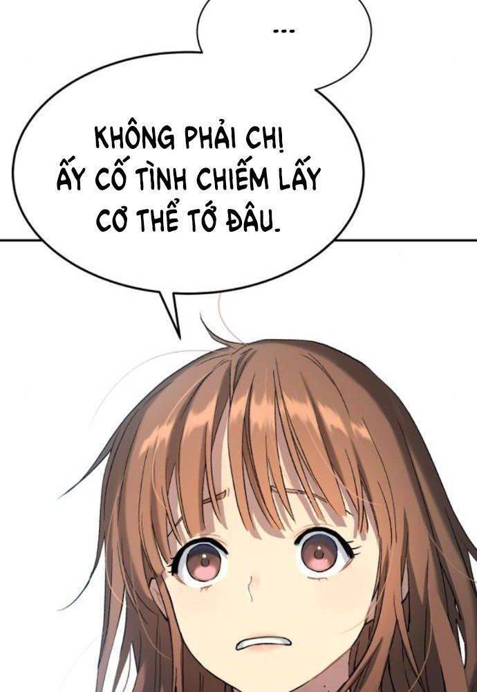 Lời Nguyền Của Dangun Chapter 32 - 111