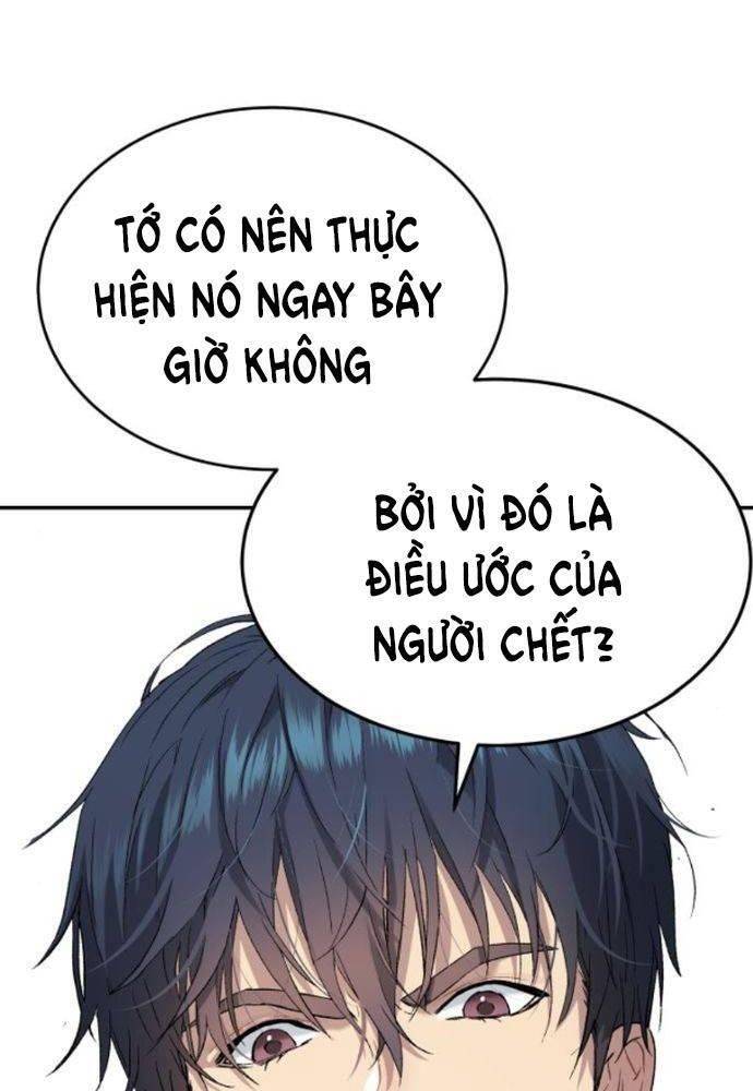Lời Nguyền Của Dangun Chapter 32 - 120