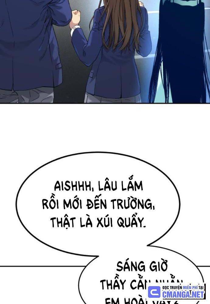 Lời Nguyền Của Dangun Chapter 32 - 124