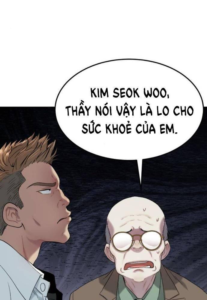 Lời Nguyền Của Dangun Chapter 32 - 126
