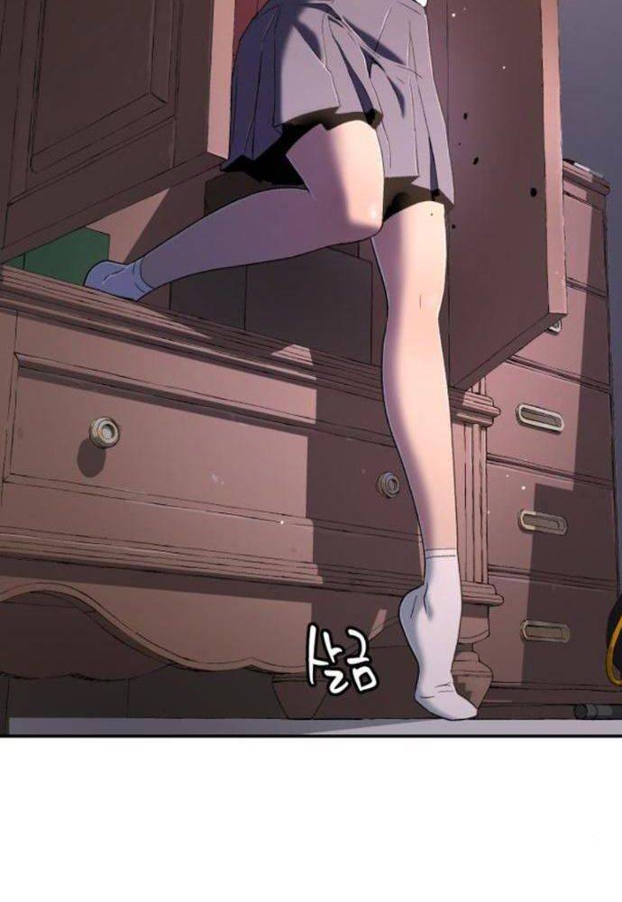 Lời Nguyền Của Dangun Chapter 32 - 14