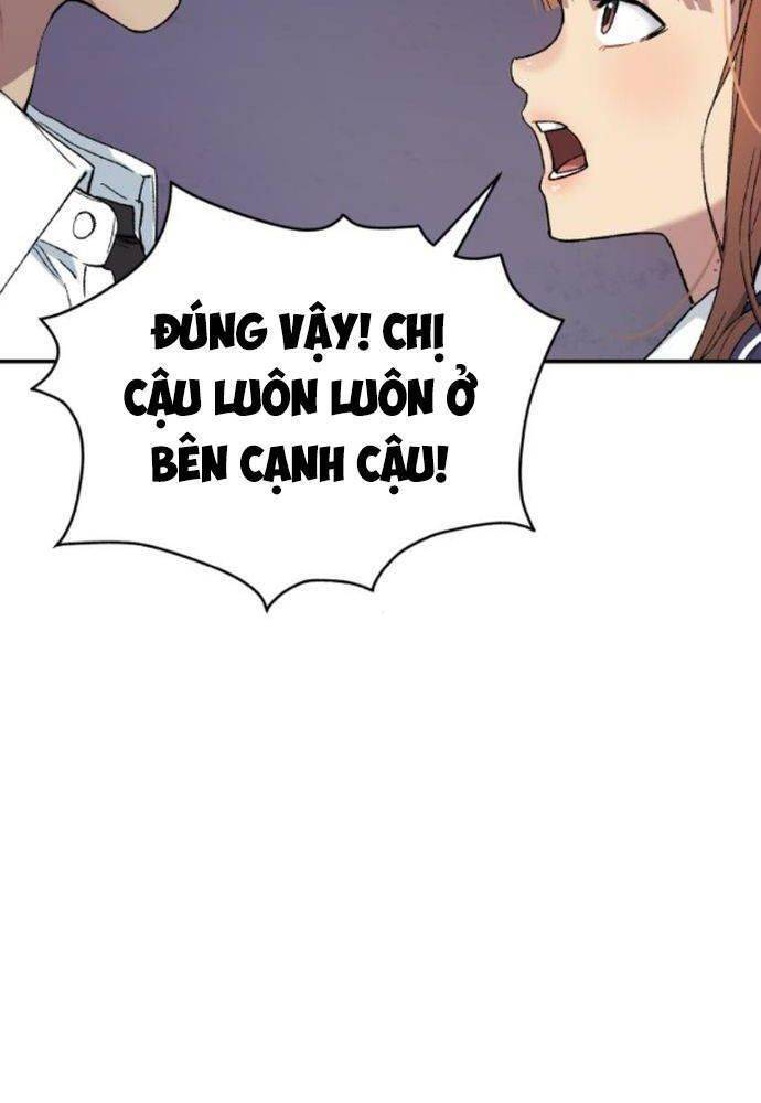 Lời Nguyền Của Dangun Chapter 32 - 147