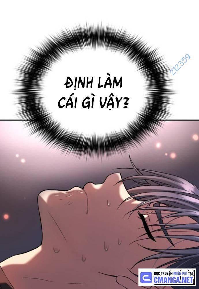 Lời Nguyền Của Dangun Chapter 32 - 25