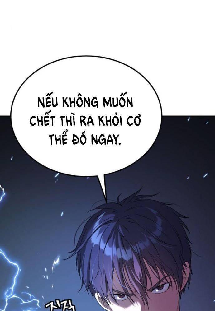 Lời Nguyền Của Dangun Chapter 32 - 47