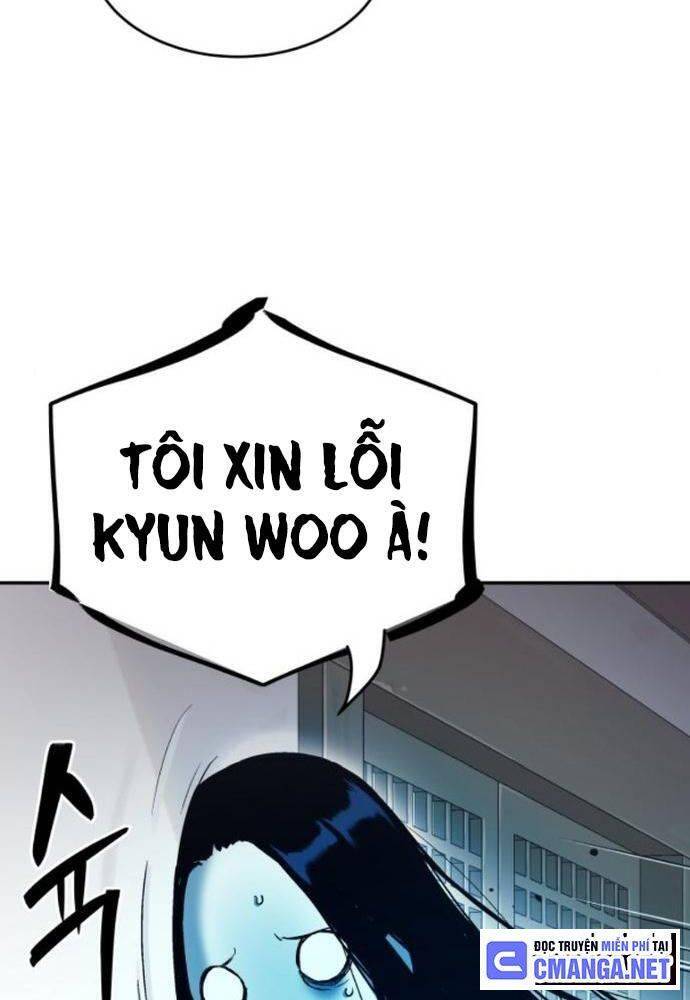 Lời Nguyền Của Dangun Chapter 32 - 64