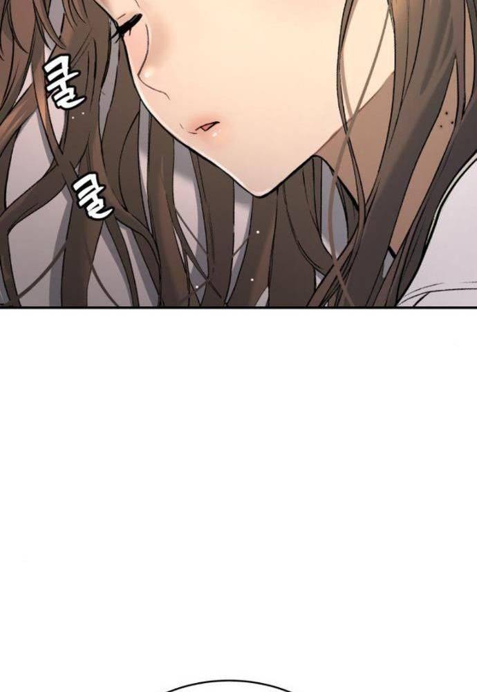 Lời Nguyền Của Dangun Chapter 32 - 78