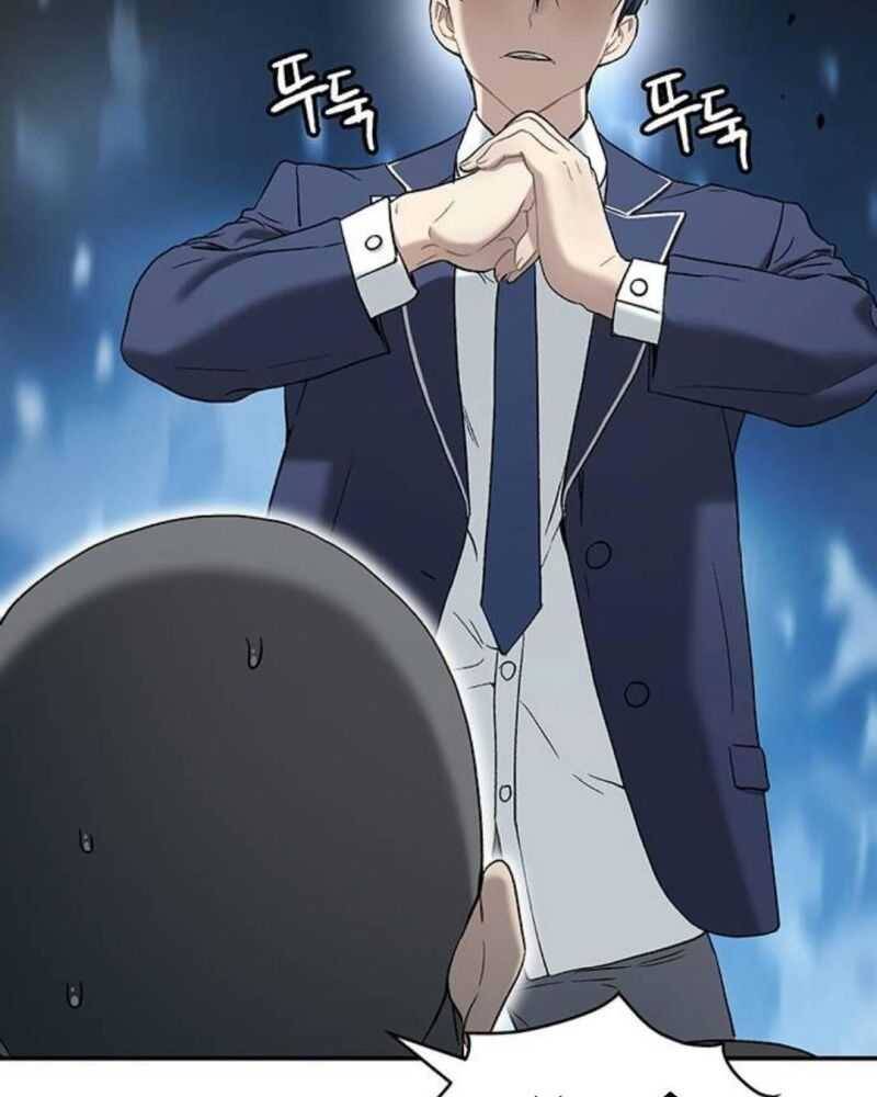 Lời Nguyền Của Dangun Chapter 33 - 118