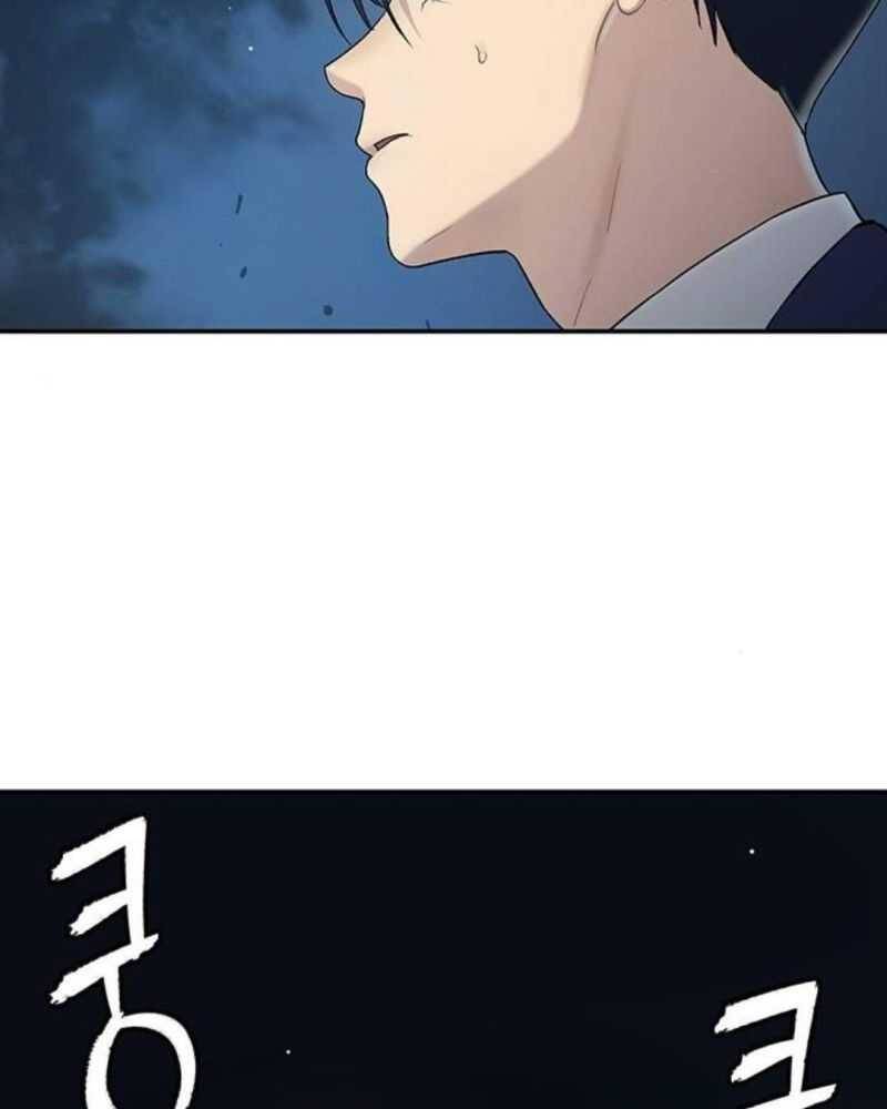 Lời Nguyền Của Dangun Chapter 33 - 123