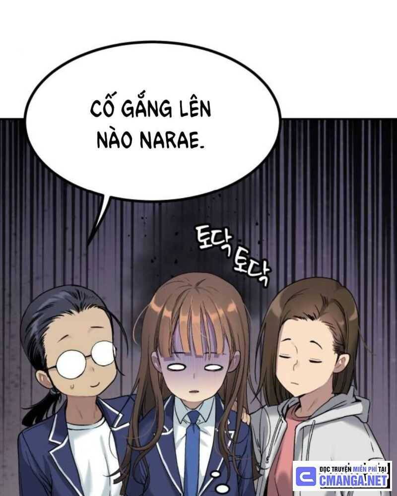 Lời Nguyền Của Dangun Chapter 33 - 14