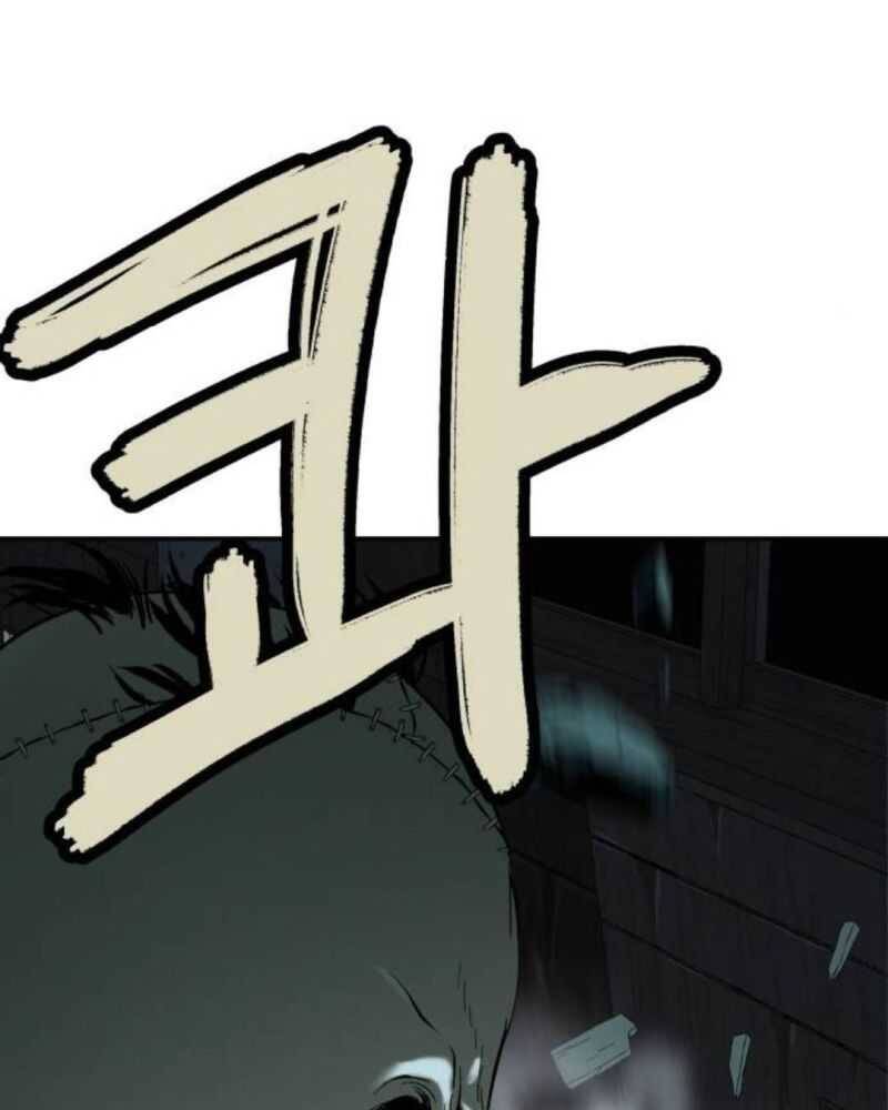 Lời Nguyền Của Dangun Chapter 33 - 142