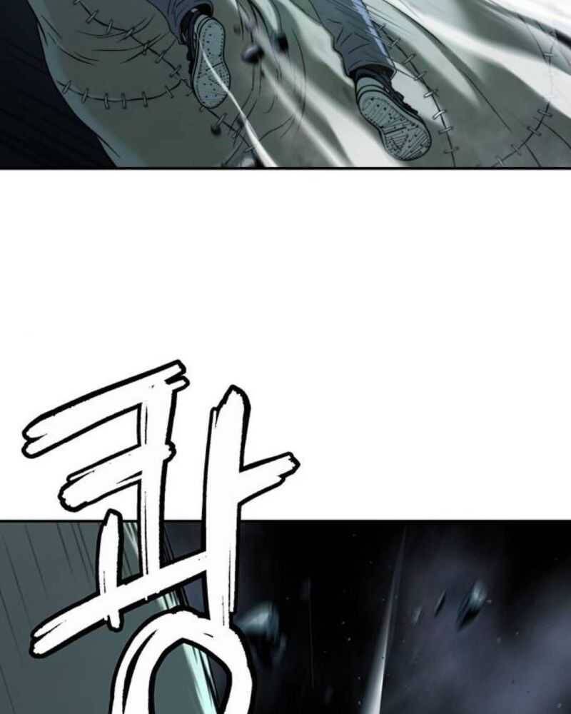 Lời Nguyền Của Dangun Chapter 33 - 147