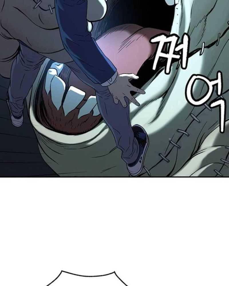 Lời Nguyền Của Dangun Chapter 33 - 153