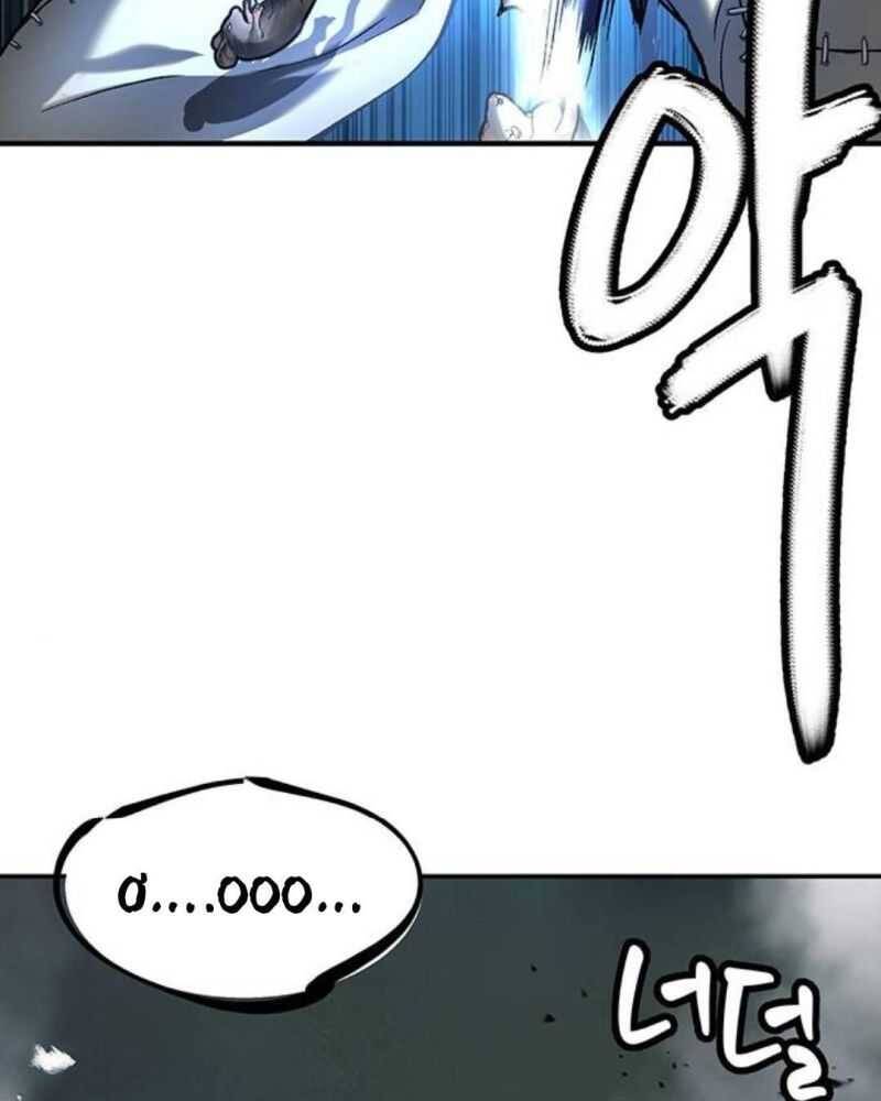 Lời Nguyền Của Dangun Chapter 33 - 163