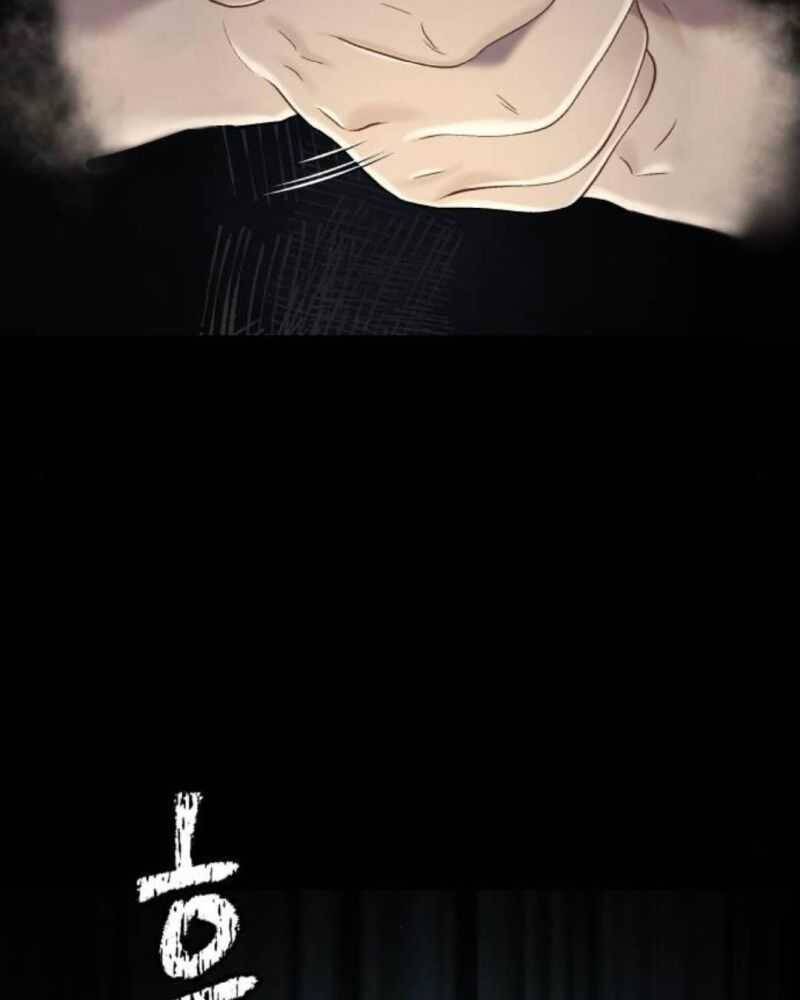 Lời Nguyền Của Dangun Chapter 33 - 42