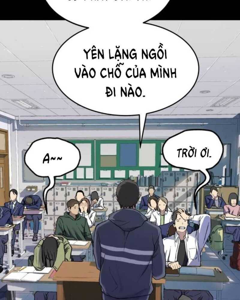 Lời Nguyền Của Dangun Chapter 33 - 6