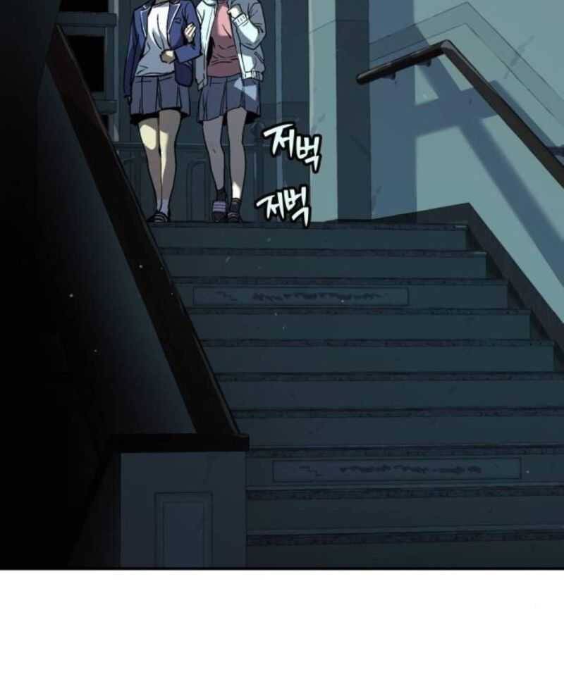 Lời Nguyền Của Dangun Chapter 33 - 67