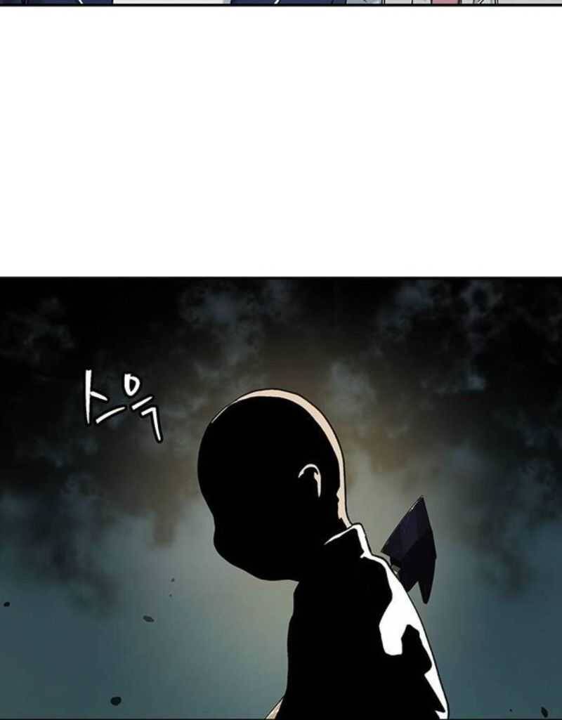 Lời Nguyền Của Dangun Chapter 33 - 73