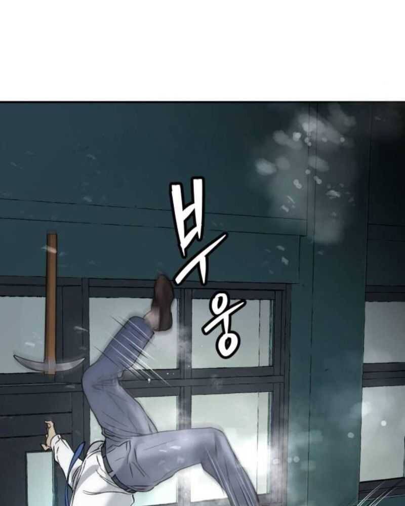 Lời Nguyền Của Dangun Chapter 33 - 100