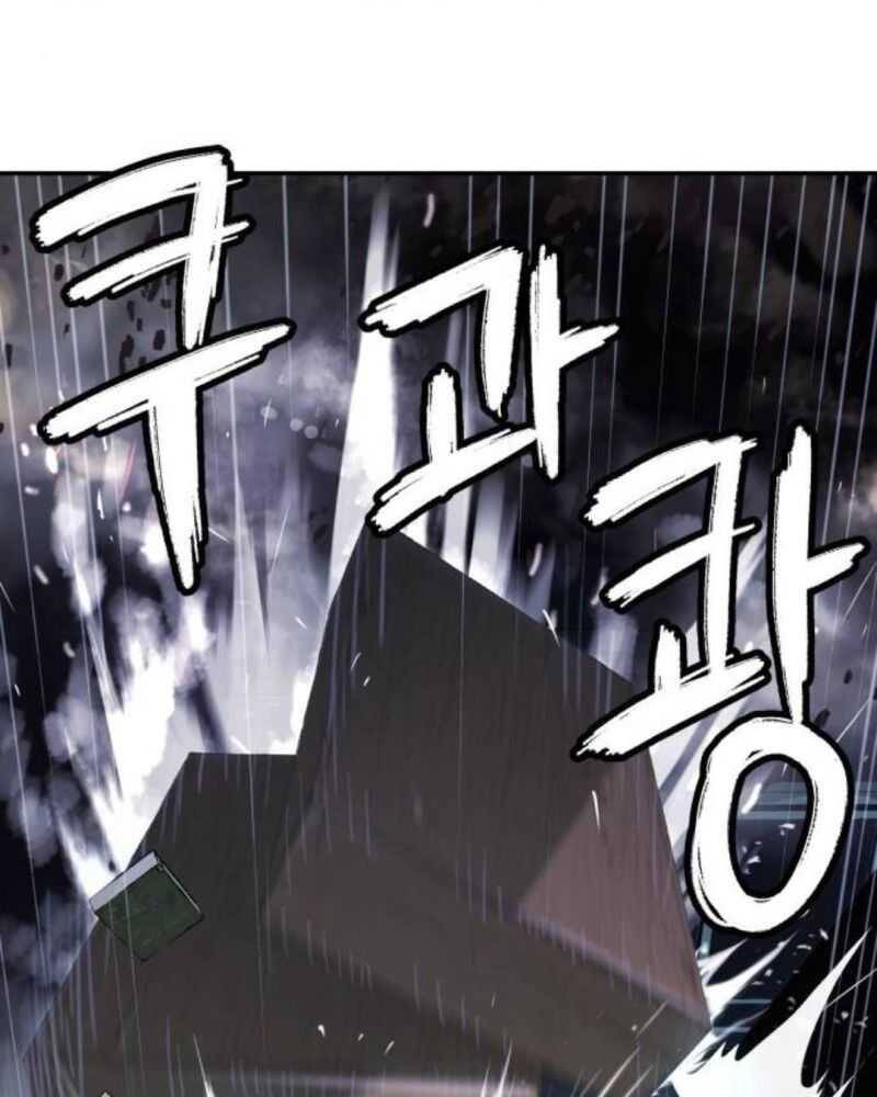 Lời Nguyền Của Dangun Chapter 34 - 42