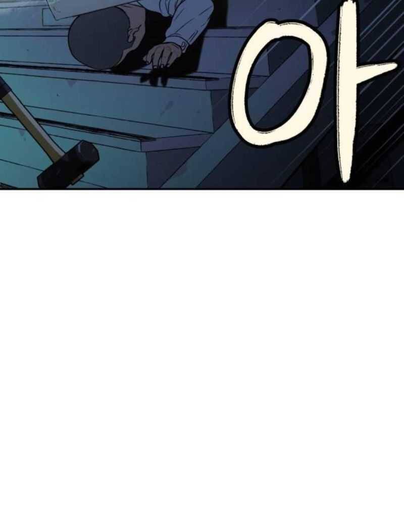 Lời Nguyền Của Dangun Chapter 34 - 46