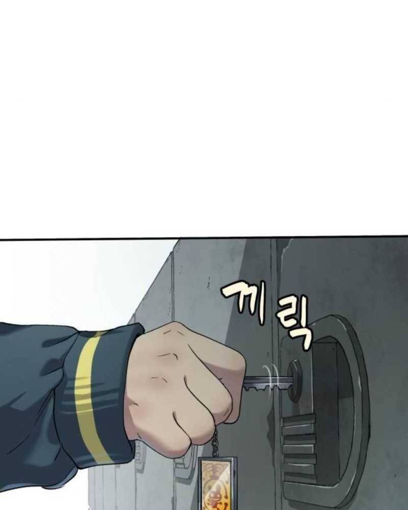 Lời Nguyền Của Dangun Chapter 34 - 49