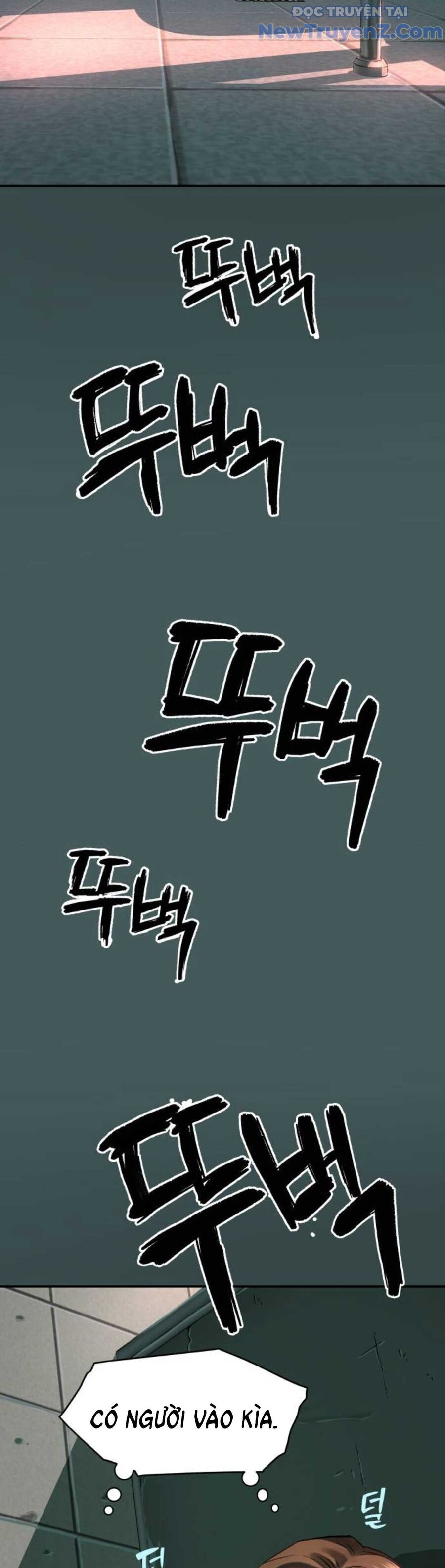 Lời Nguyền Của Dangun Chapter 35 - 4