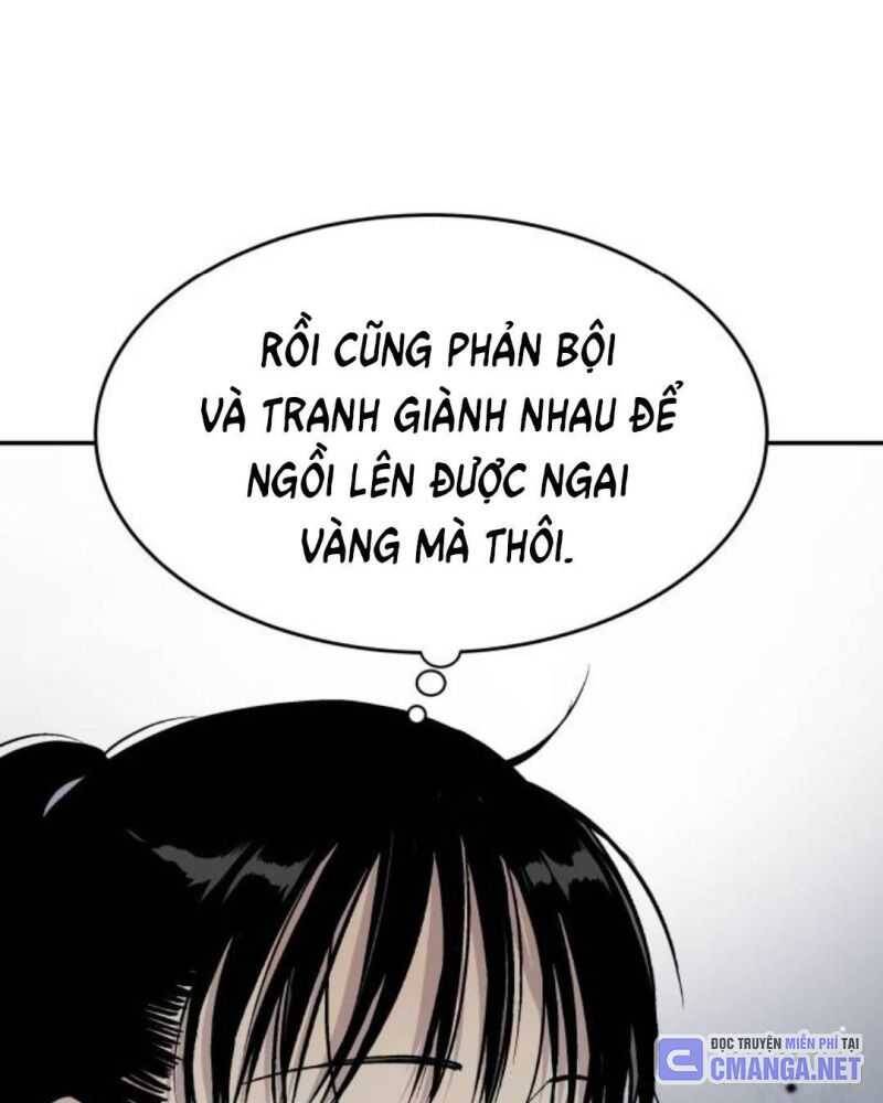Lời Nguyền Của Dangun Chapter 36 - 116