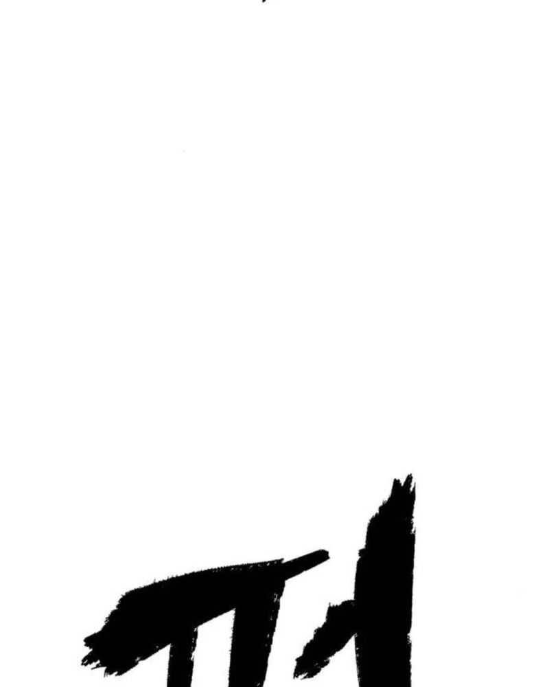 Lời Nguyền Của Dangun Chapter 36 - 133