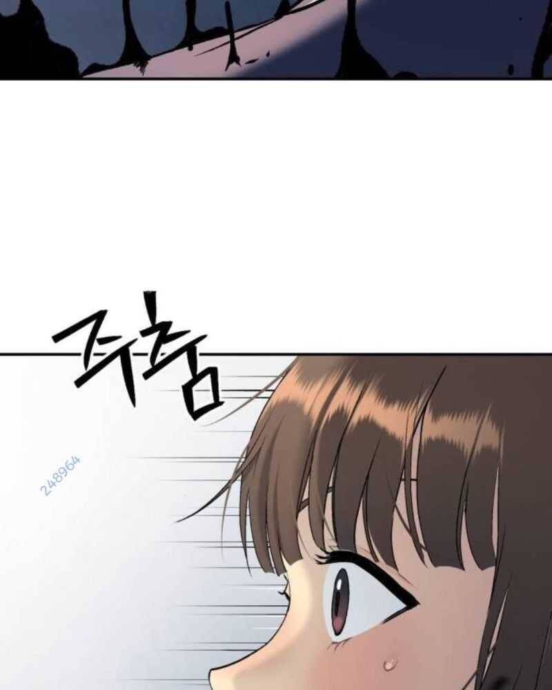 Lời Nguyền Của Dangun Chapter 36 - 153