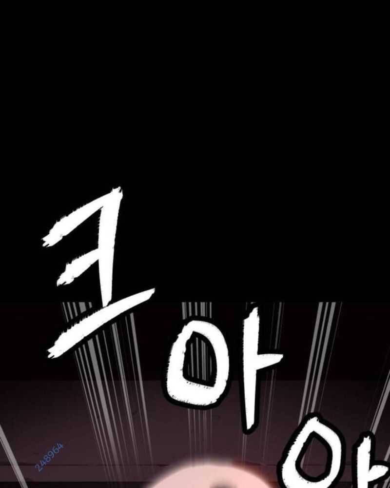 Lời Nguyền Của Dangun Chapter 36 - 27