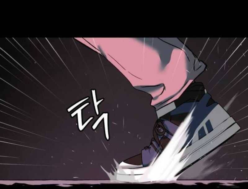 Lời Nguyền Của Dangun Chapter 36 - 52