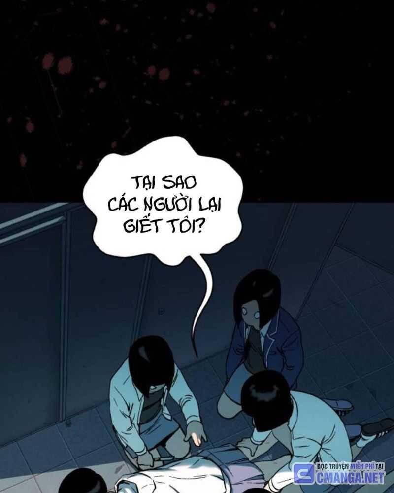 Lời Nguyền Của Dangun Chapter 36 - 65