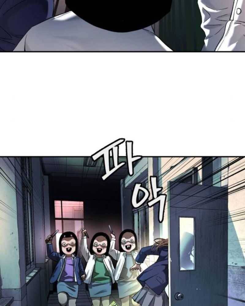 Lời Nguyền Của Dangun Chapter 36 - 85