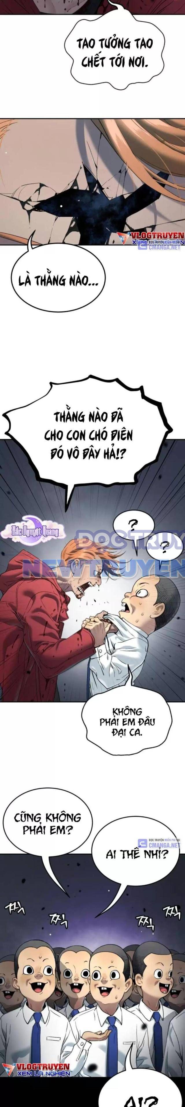 Lời Nguyền Của Dangun Chapter 41 - 5